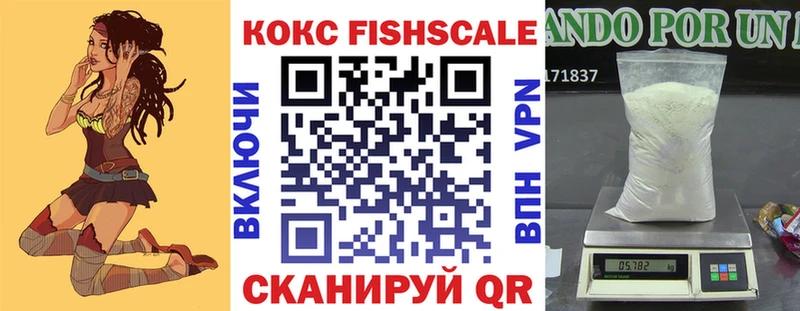 Купить наркотик аптеки Комсомольск-на-Амуре СК  Меф мяу мяу  Гашиш 