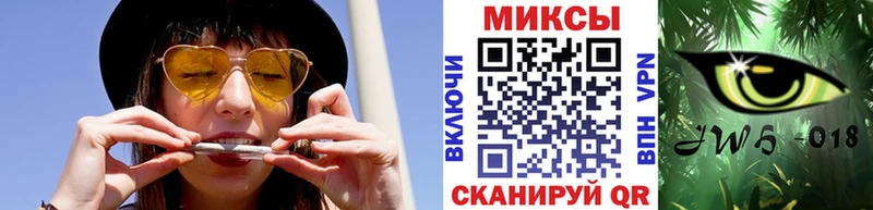 Бутират GHB  дарк нет как зайти  Комсомольск-на-Амуре 