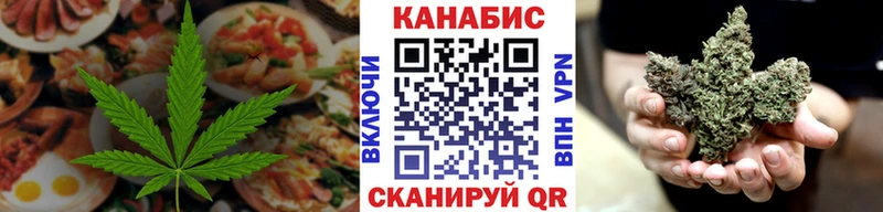 площадка какой сайт  Комсомольск-на-Амуре  Еда ТГК марихуана  ссылка на мегу как войти 