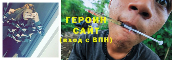 прущий лед Верхний Тагил