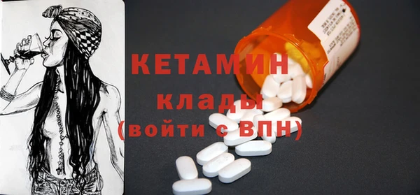 прущий лед Верхний Тагил