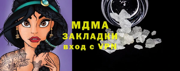 дурь Верхнеуральск