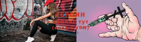 дурь Верхнеуральск