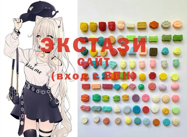 2c-b Верея