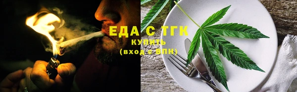 дурь Верхнеуральск