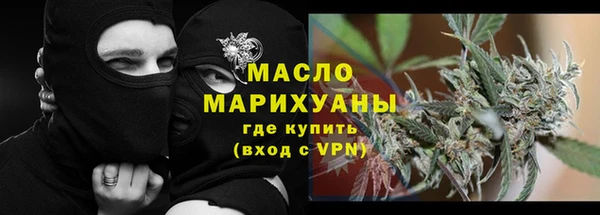 2c-b Верея