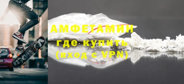 прущий лед Верхний Тагил