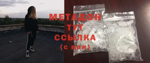 2c-b Верея