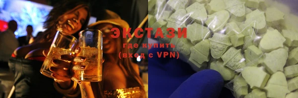 2c-b Верея