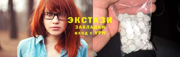 прущий лед Верхний Тагил