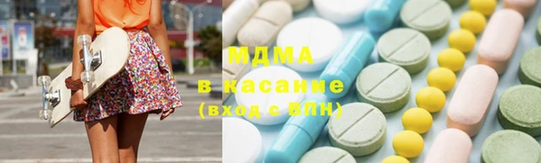 прущий лед Верхний Тагил