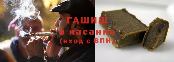 дурь Верхнеуральск