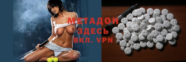2c-b Верея