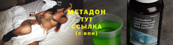 дурь Верхнеуральск