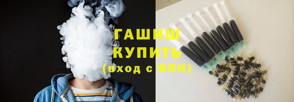 2c-b Верея