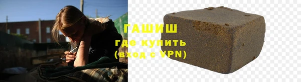 прущий лед Верхний Тагил