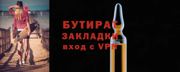 прущий лед Верхний Тагил