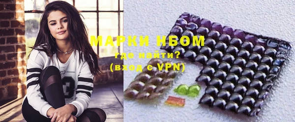 дурь Верхнеуральск