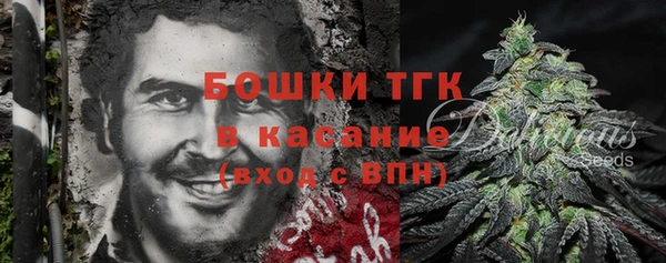 прущий лед Верхний Тагил