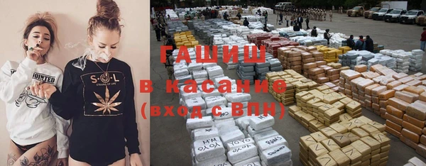 дурь Верхнеуральск