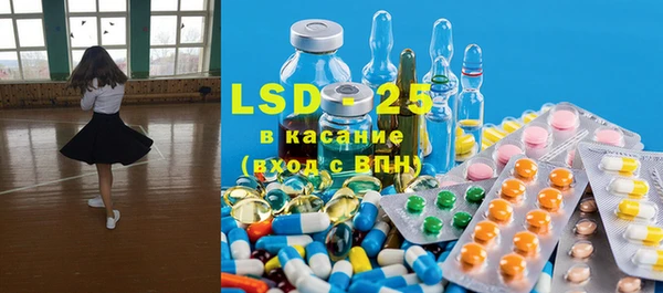 2c-b Верея