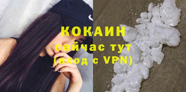 марки nbome Бугульма