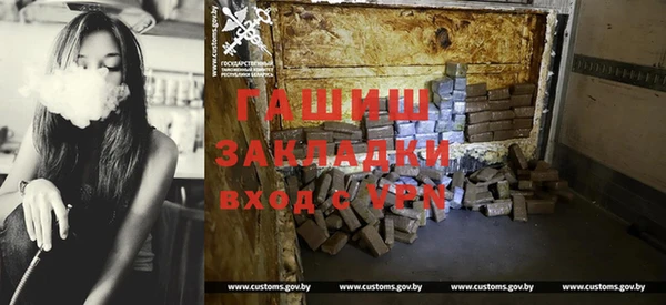 дурь Верхнеуральск