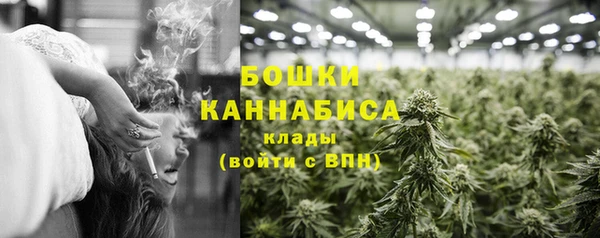 дурь Верхнеуральск