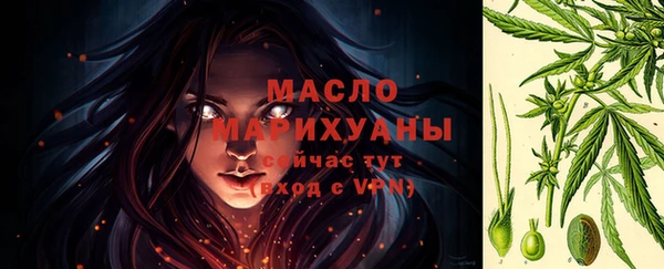 прущий лед Верхний Тагил