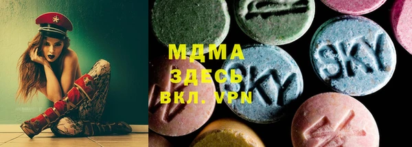 2c-b Верея