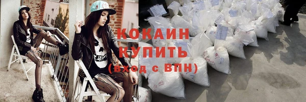 2c-b Верея