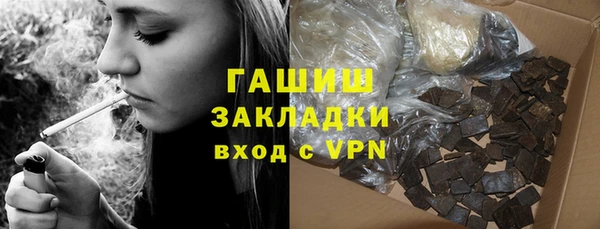 дурь Верхнеуральск