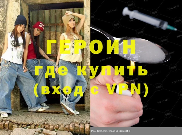прущий лед Верхний Тагил