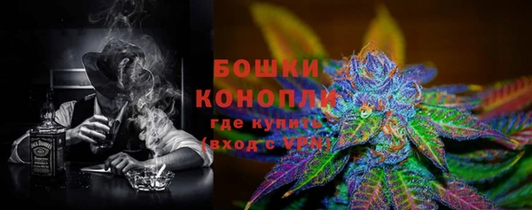 дурь Верхнеуральск