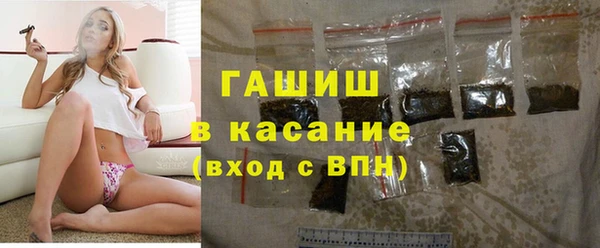 дурь Верхнеуральск